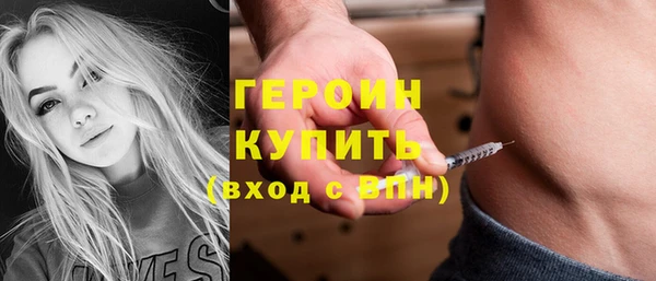 дурь Балабаново