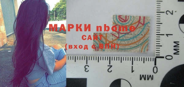 дурь Балабаново