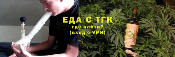 кокс Баксан