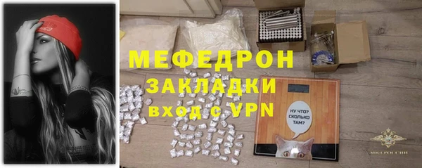 дурь Балабаново