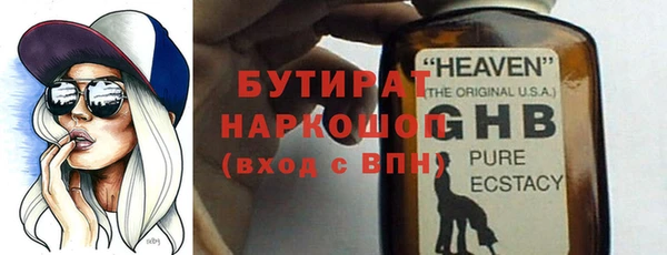 дурь Балабаново