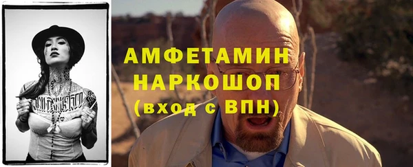 кокс Баксан