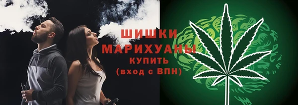 метадон Балахна