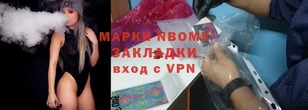 дурь Балабаново