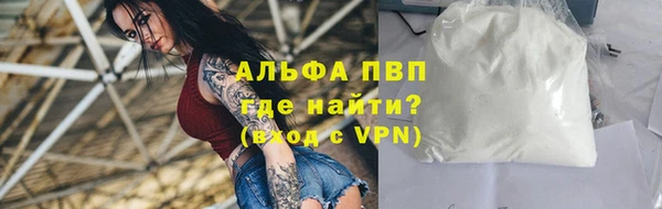 дурь Балабаново