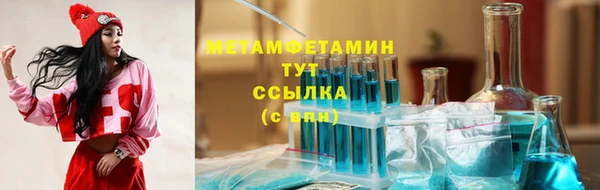 дурь Балабаново