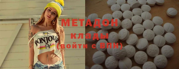 кокс Баксан