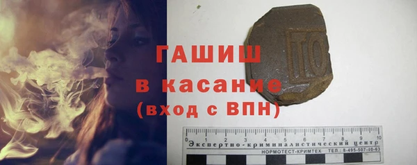 кокс Баксан