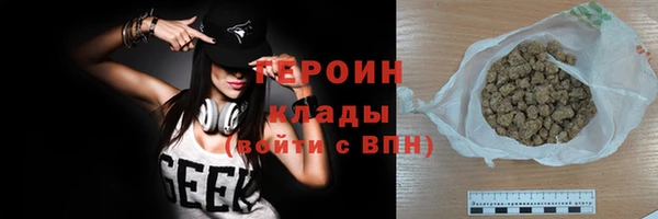 дурь Балабаново