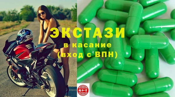 дурь Балабаново
