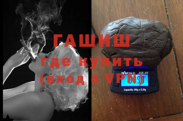 кокс Баксан