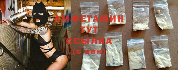 дурь Балабаново