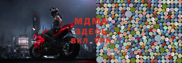 метадон Балахна