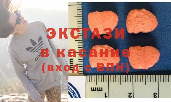 кокс Баксан