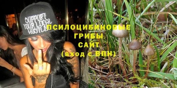 метадон Балахна