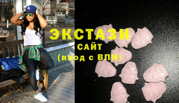 кокс Баксан
