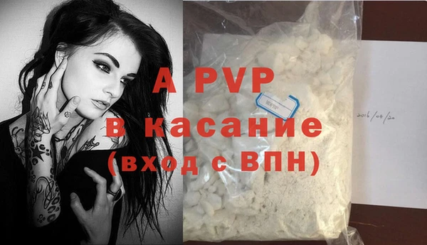 метадон Балахна