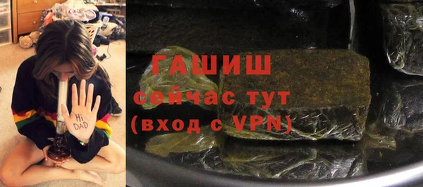 кокс Баксан