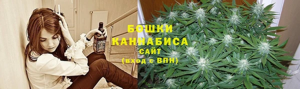 метадон Балахна