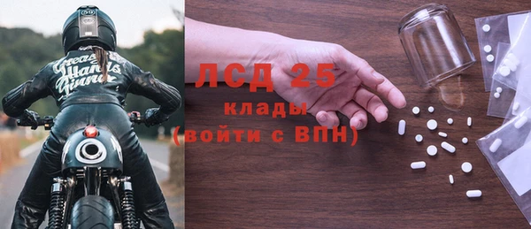 кокс Баксан