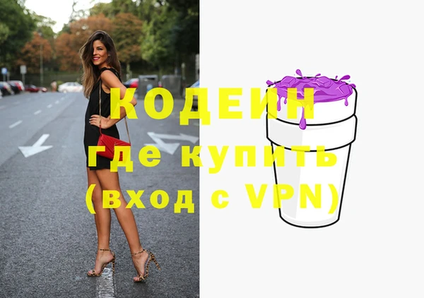 кокс Баксан
