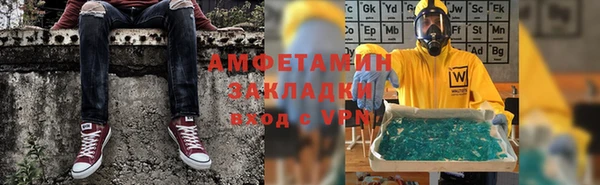 кокс Баксан