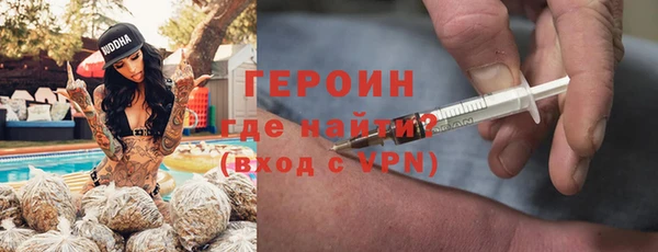 кокс Баксан