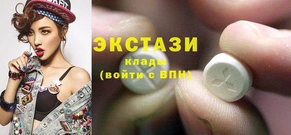 кокс Баксан